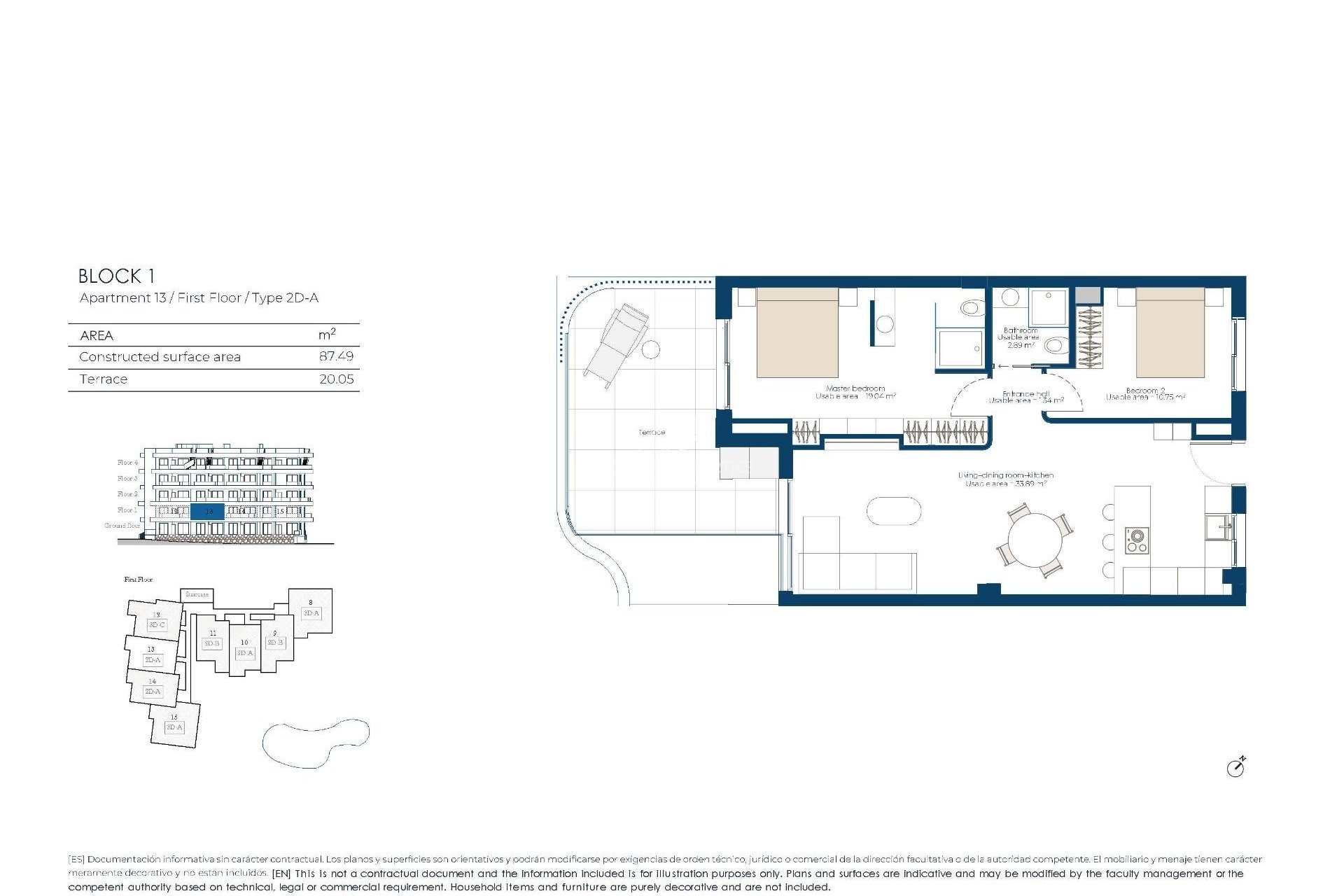 Nouvelle Construction - Appartment - Baños y Mendigo - El Valle Golf
